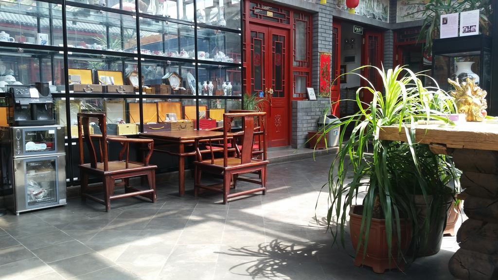 Tiananmen Best Year Courtyard Hotel 北京 外观 照片