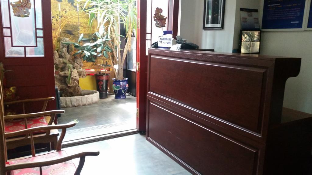 Tiananmen Best Year Courtyard Hotel 北京 外观 照片