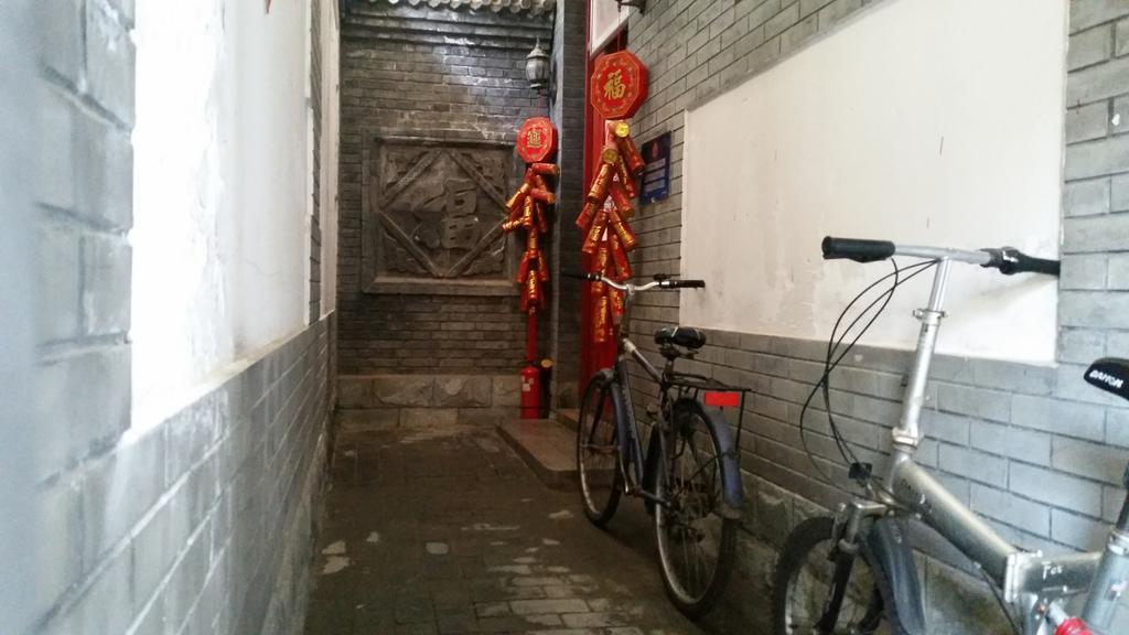 Tiananmen Best Year Courtyard Hotel 北京 外观 照片