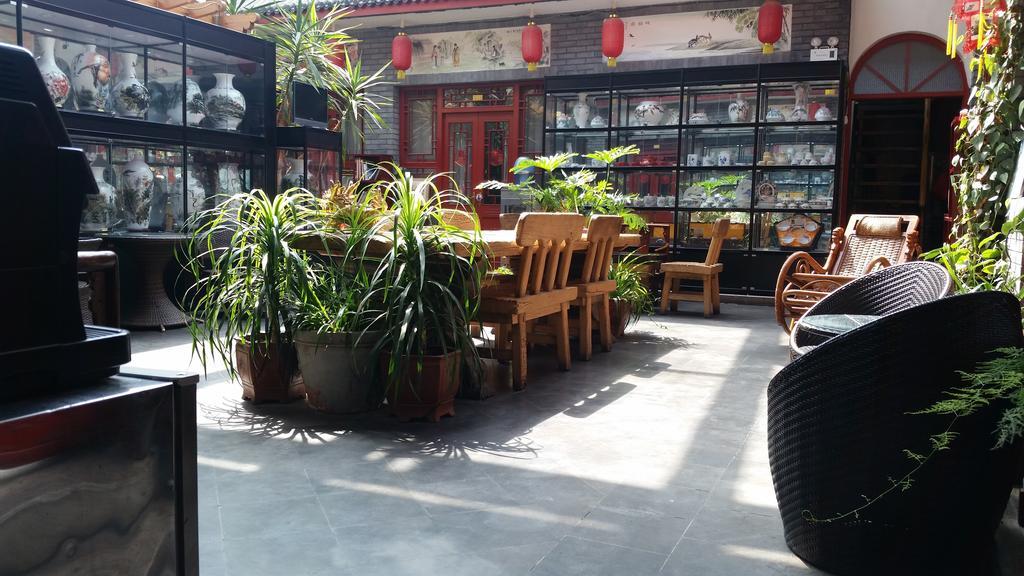 Tiananmen Best Year Courtyard Hotel 北京 外观 照片