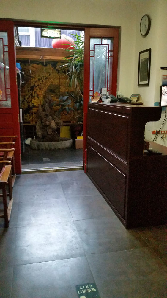 Tiananmen Best Year Courtyard Hotel 北京 外观 照片